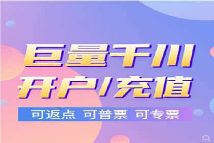 抖音信息流广告如何精准触达目标用户？